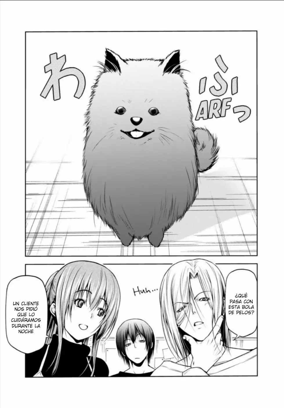 Página 3 del Manga