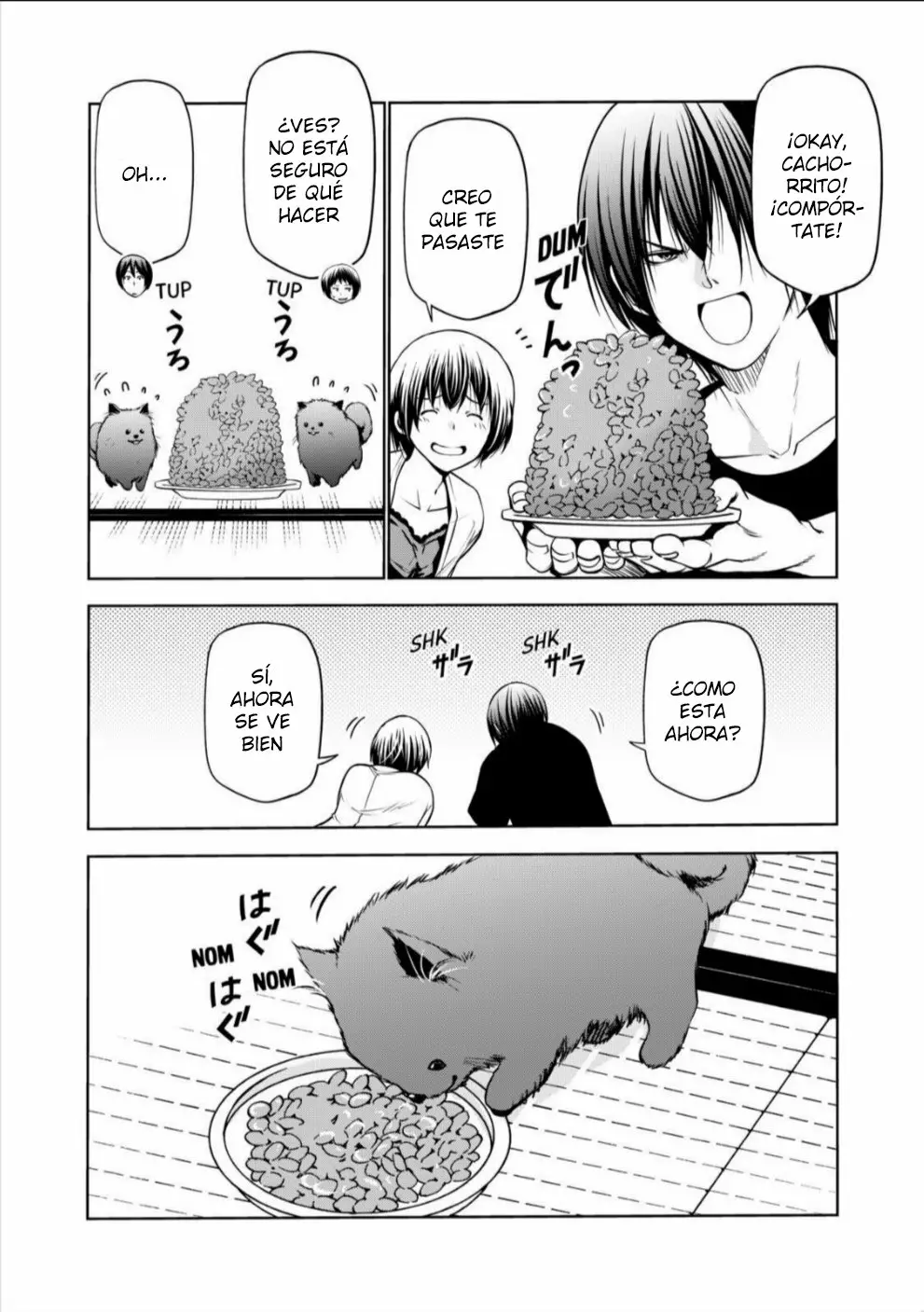 Página 16 del Manga