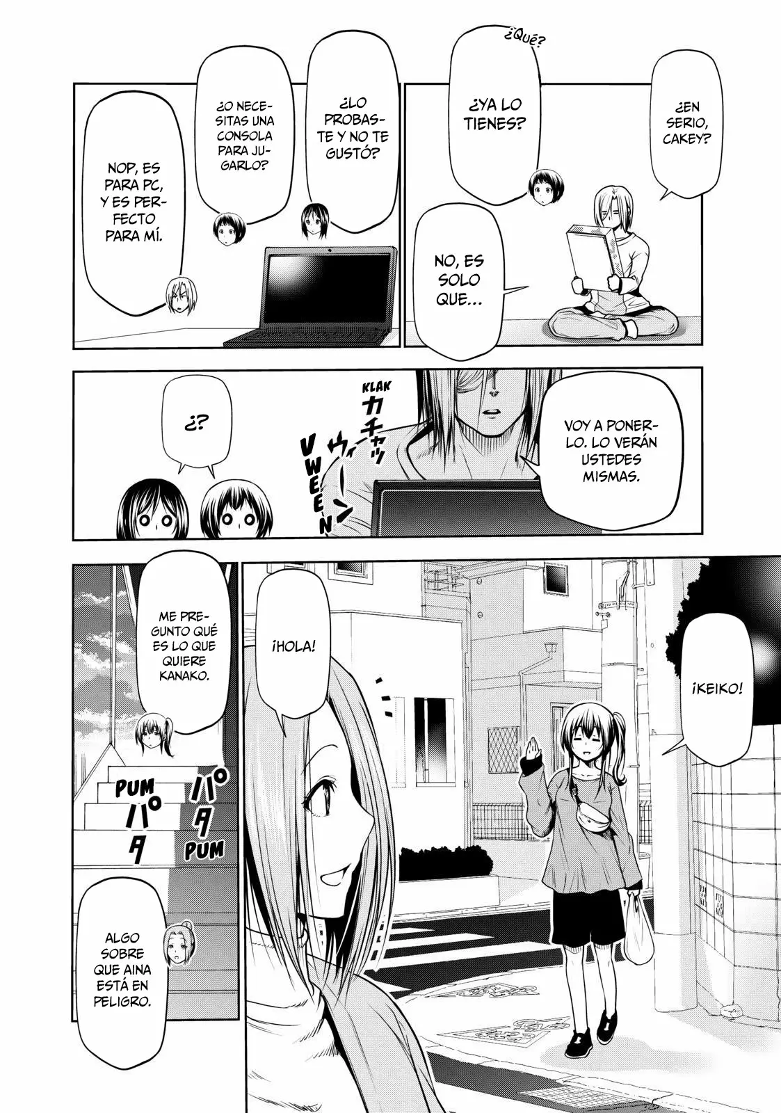 Página 17 del Manga