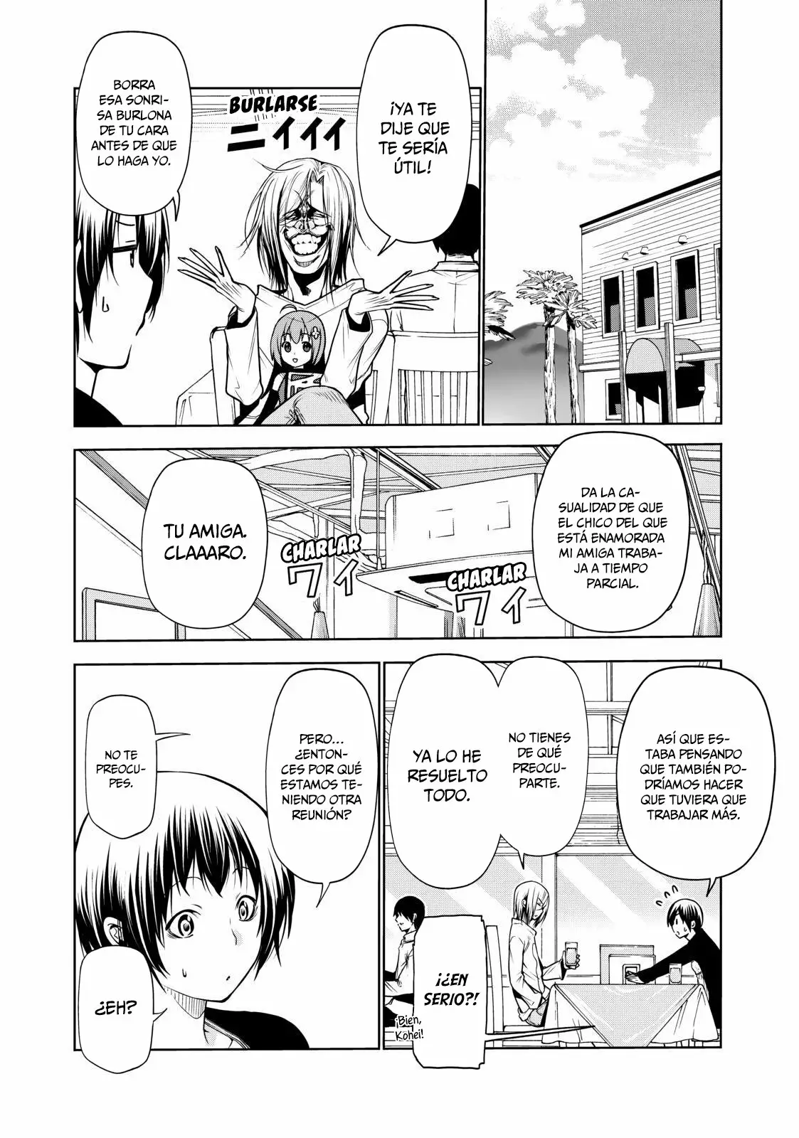 Página 33 del Manga