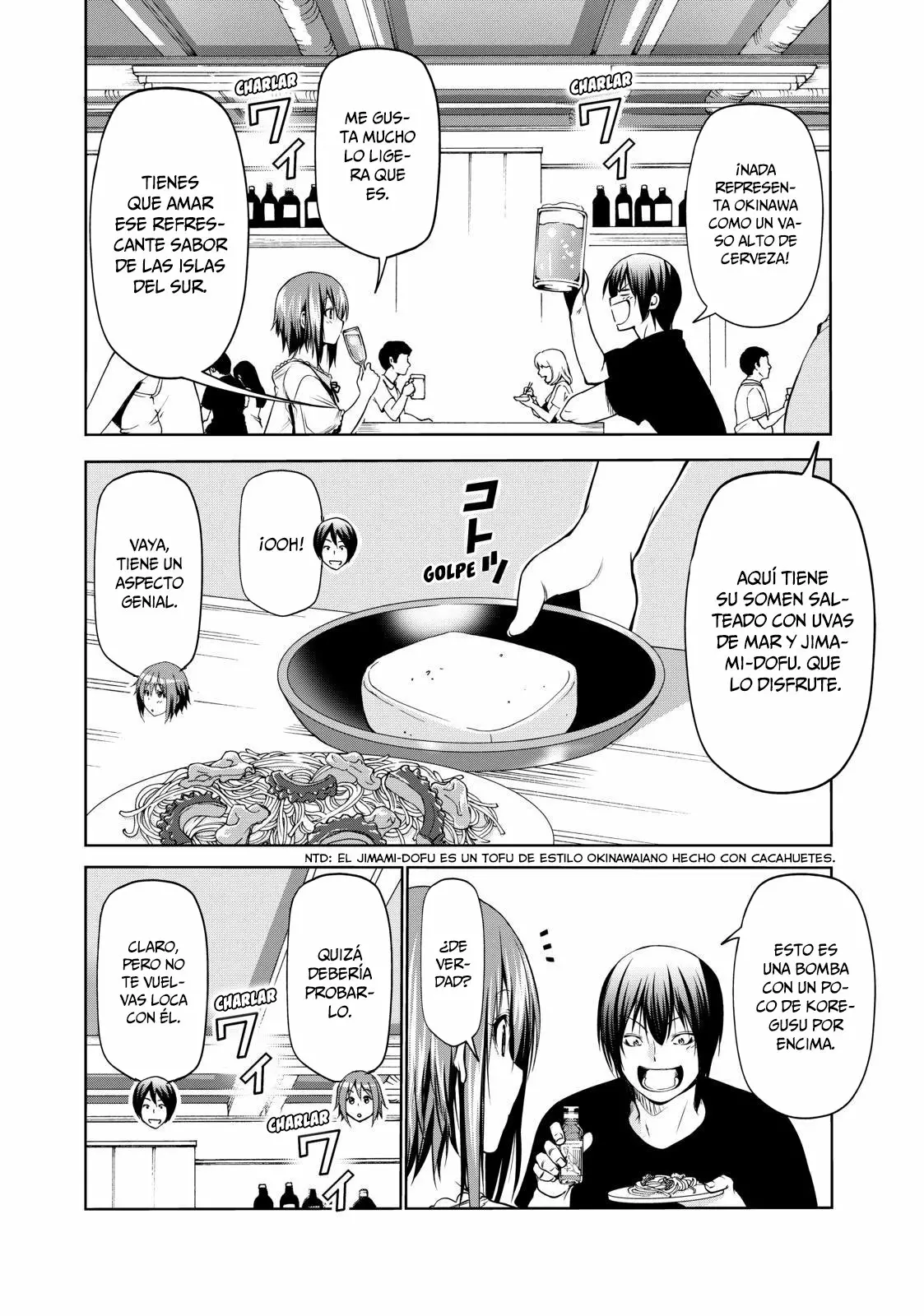 Página 25 del Manga