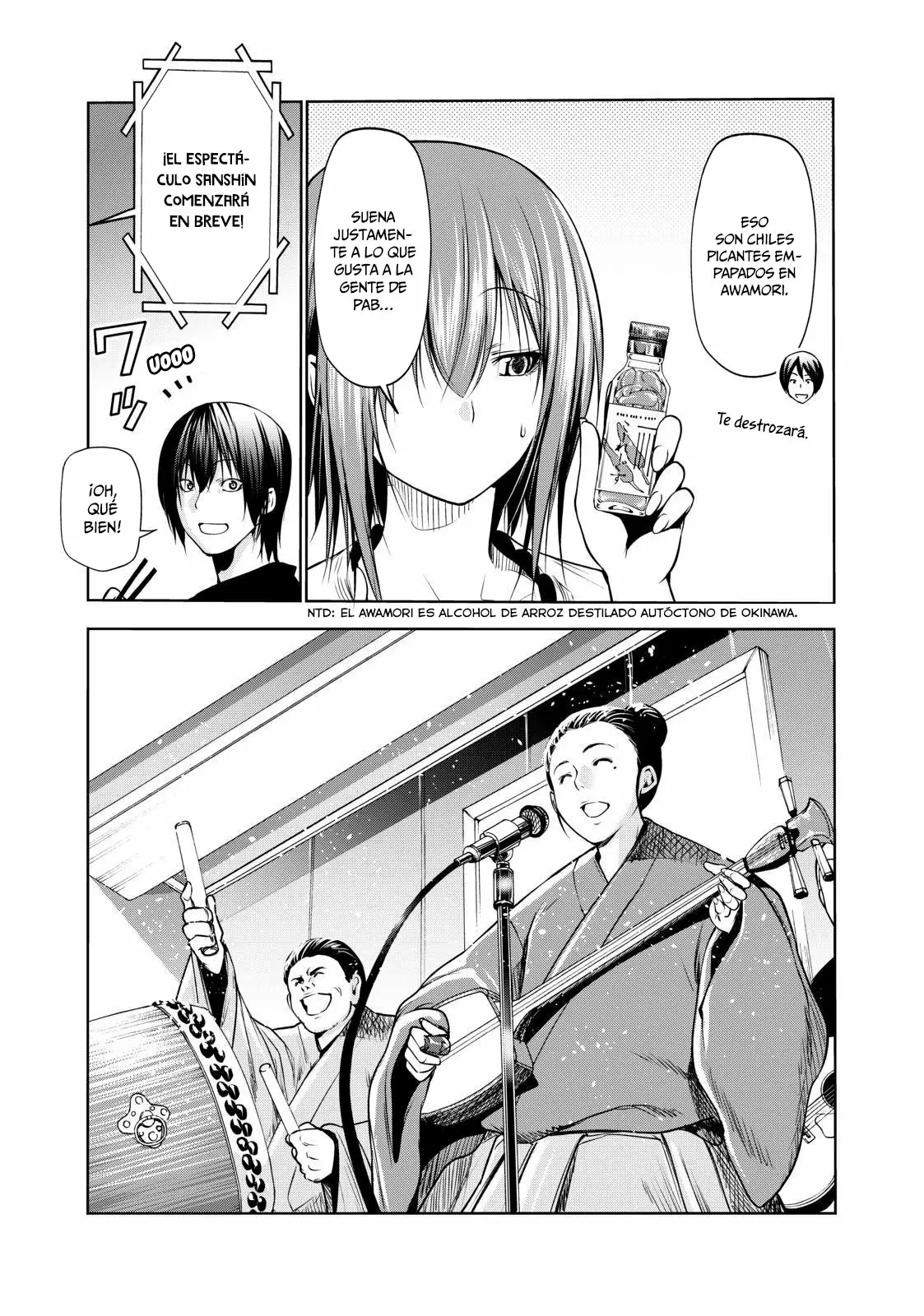 Página 26 del Manga