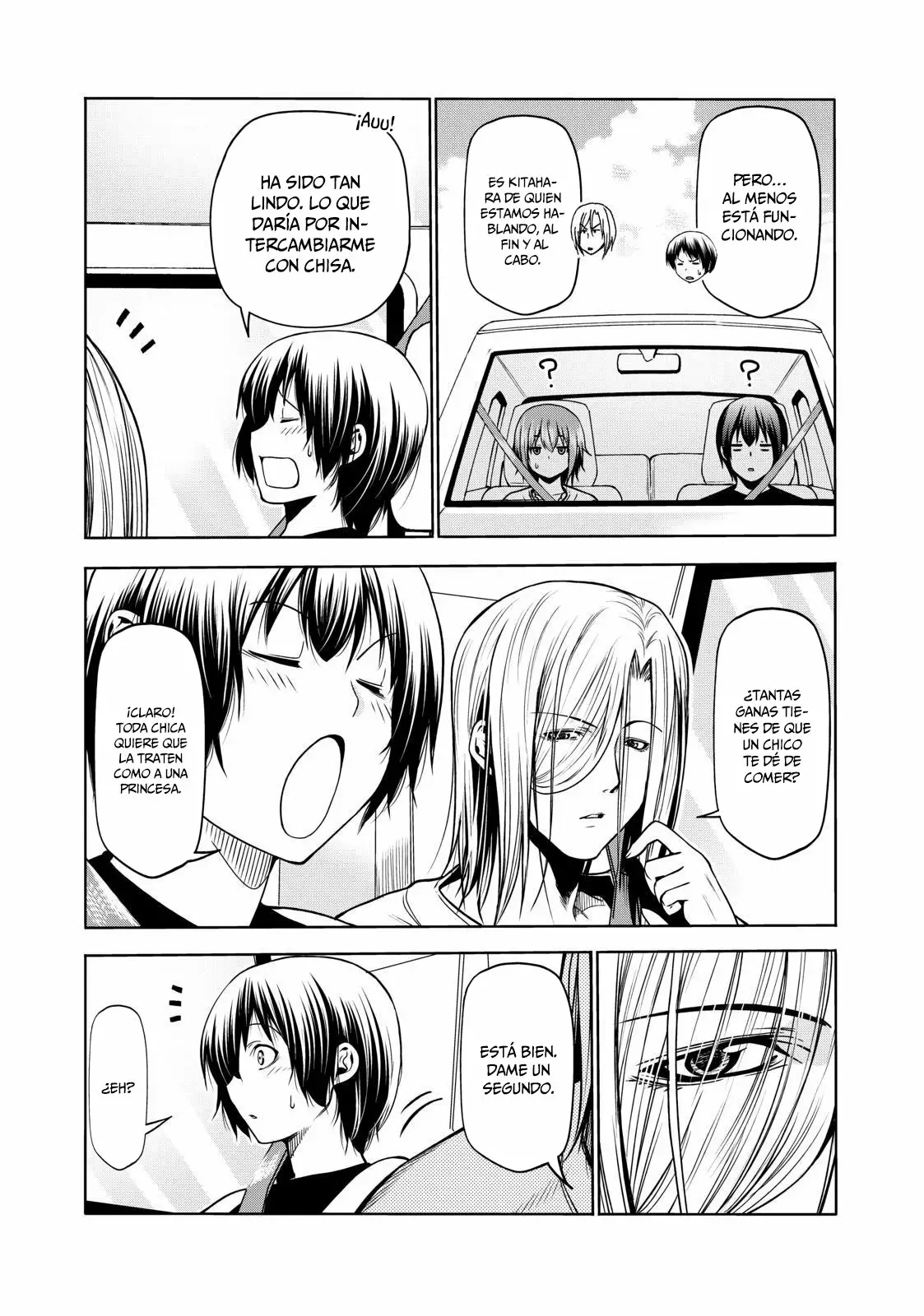Página 15 del Manga