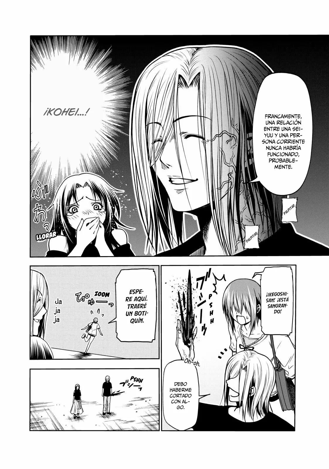 Página 25 del Manga
