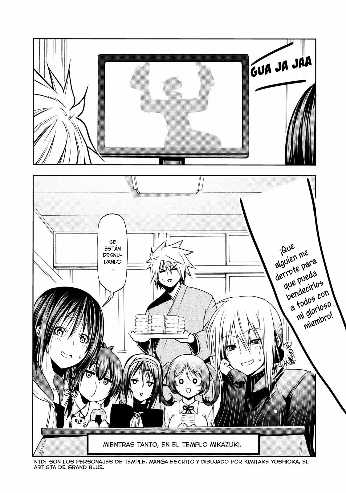 Página 15 del Manga
