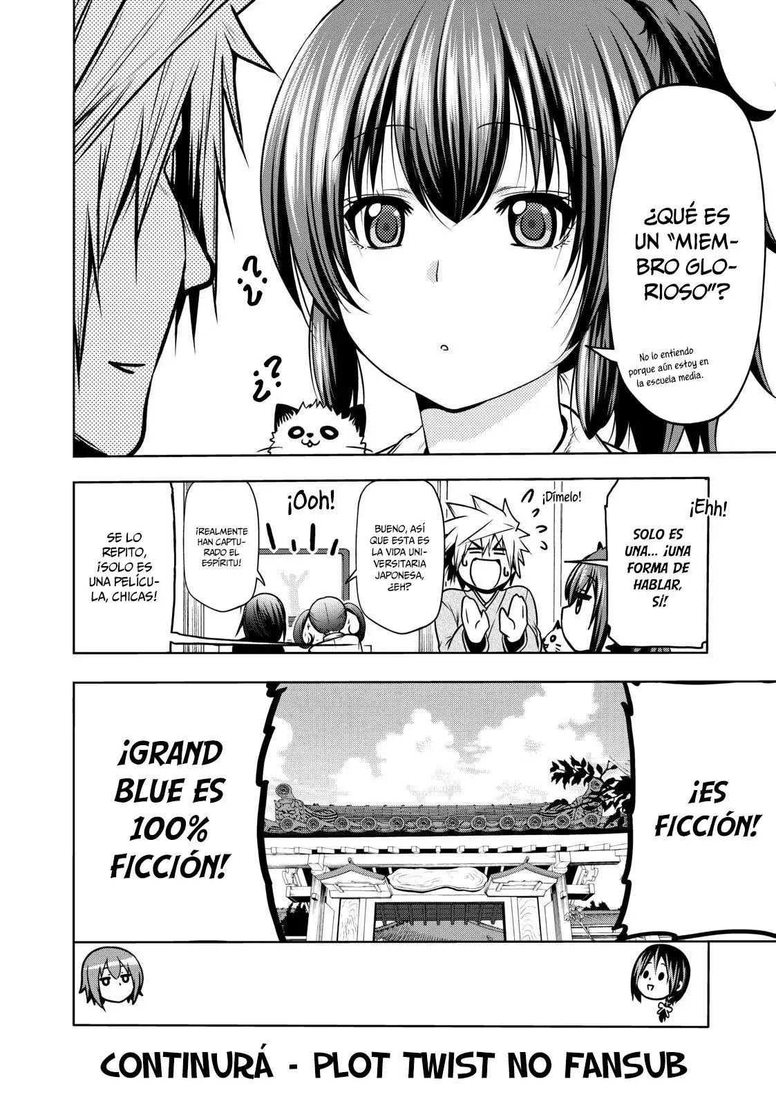 Página 17 del Manga