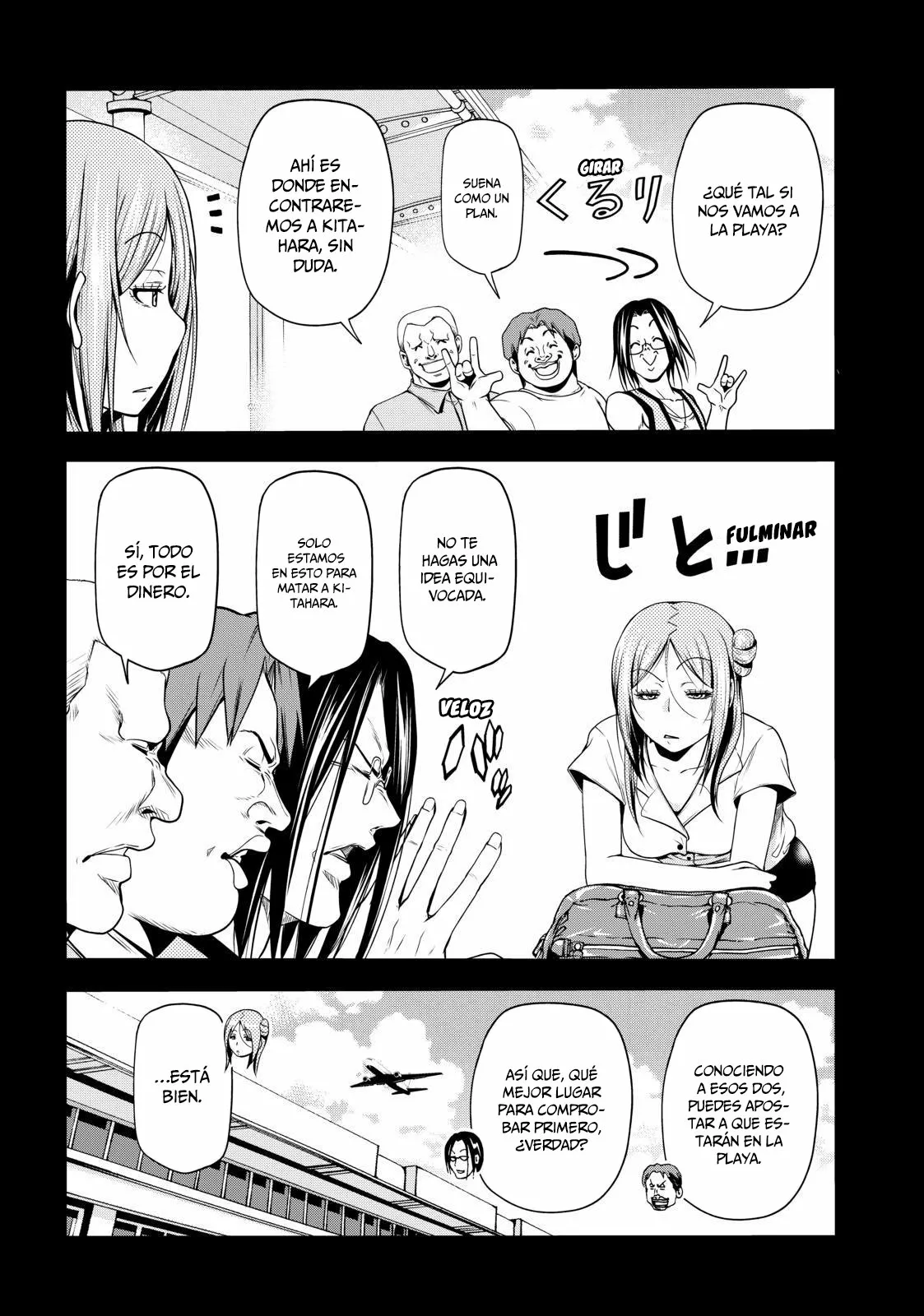 Página 25 del Manga