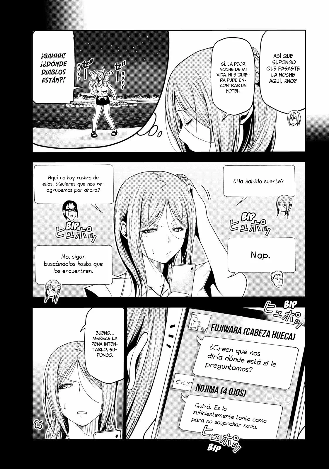 Página 32 del Manga