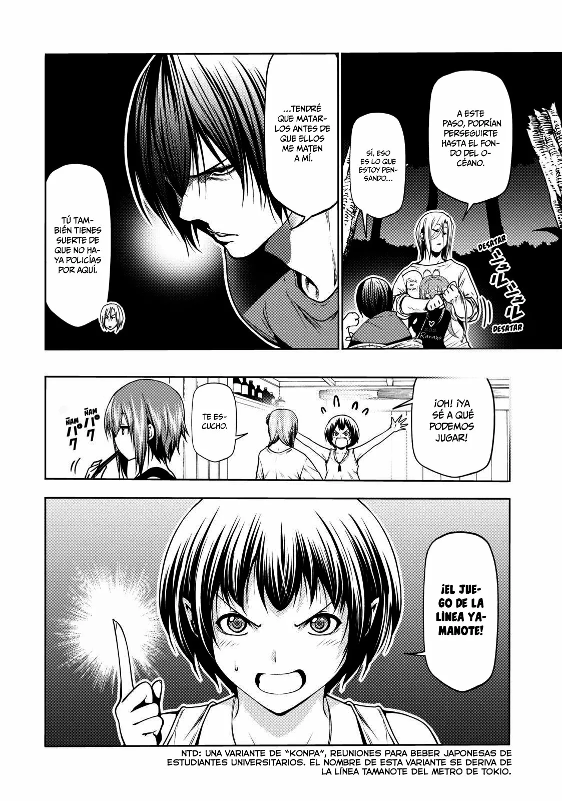 Página 15 del Manga