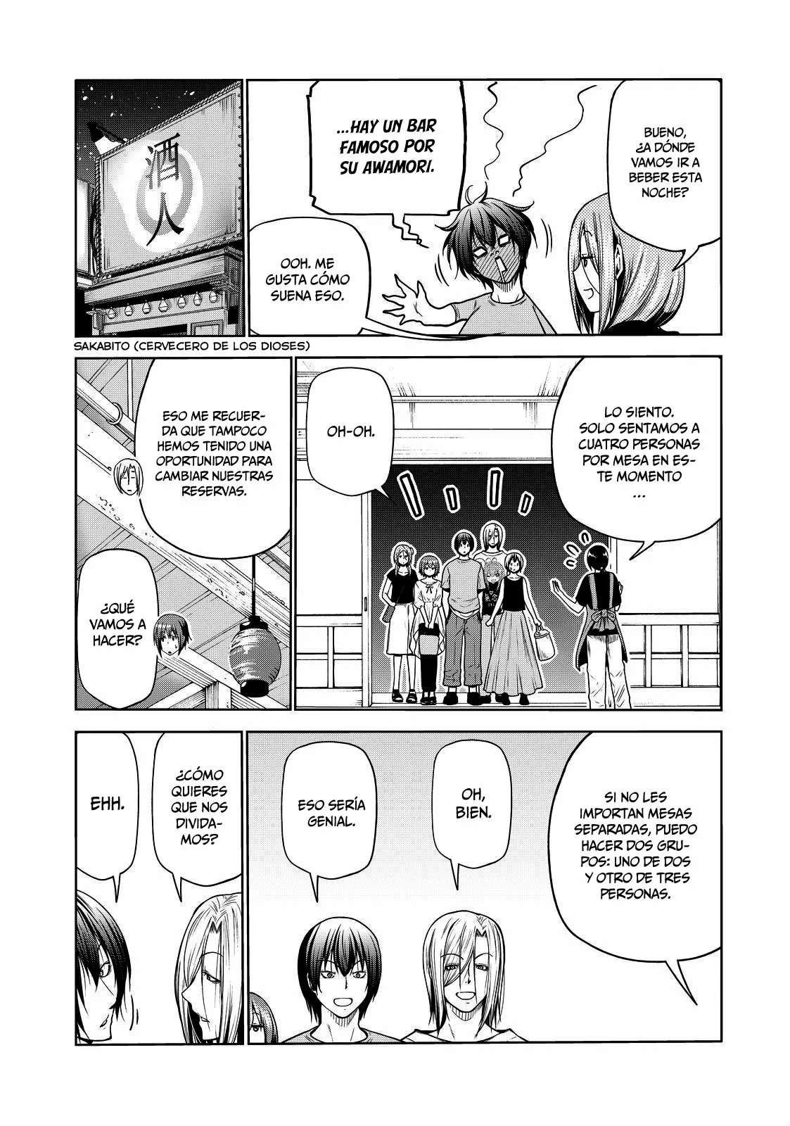 Página 43 del Manga
