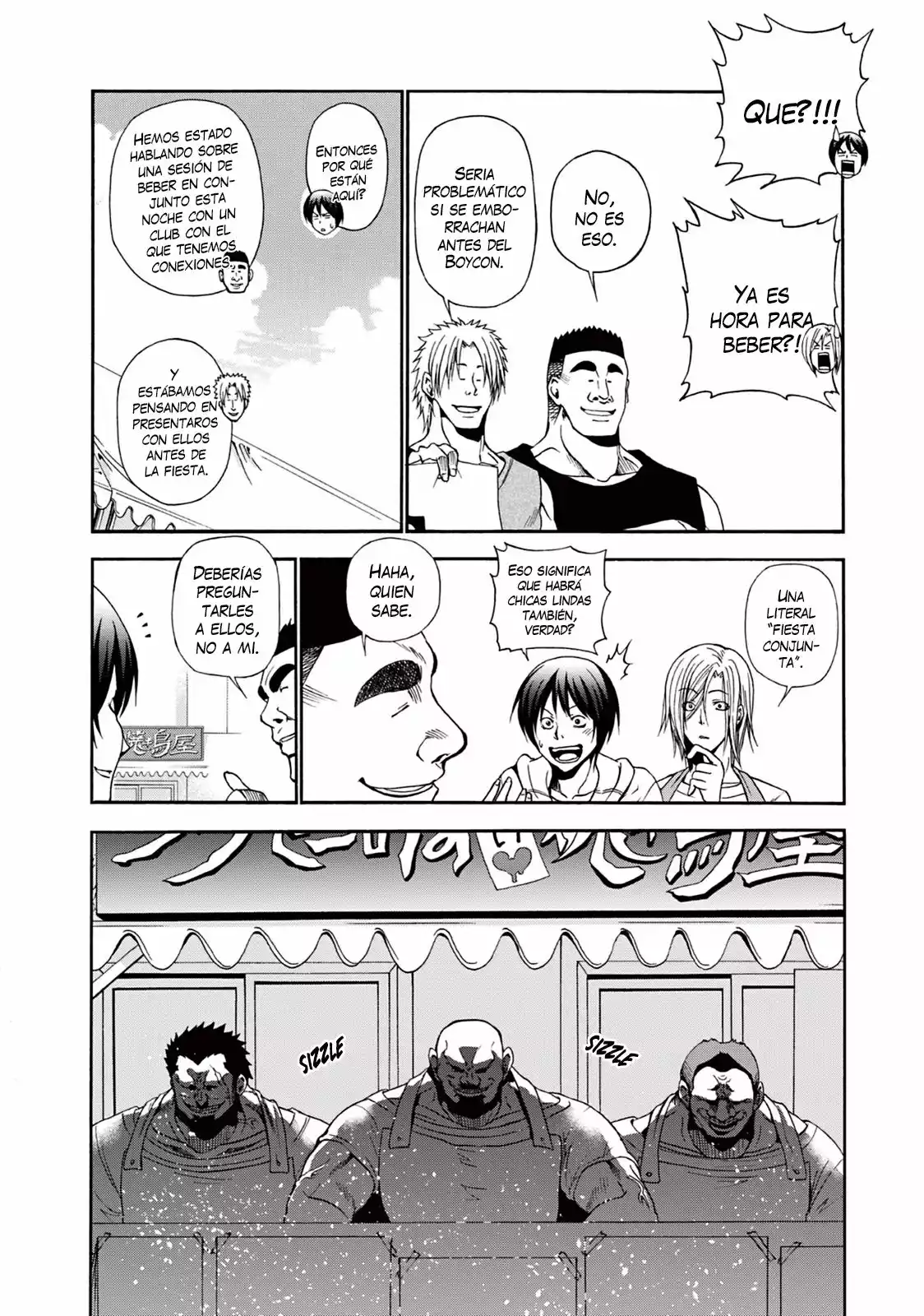 Página 18 del Manga