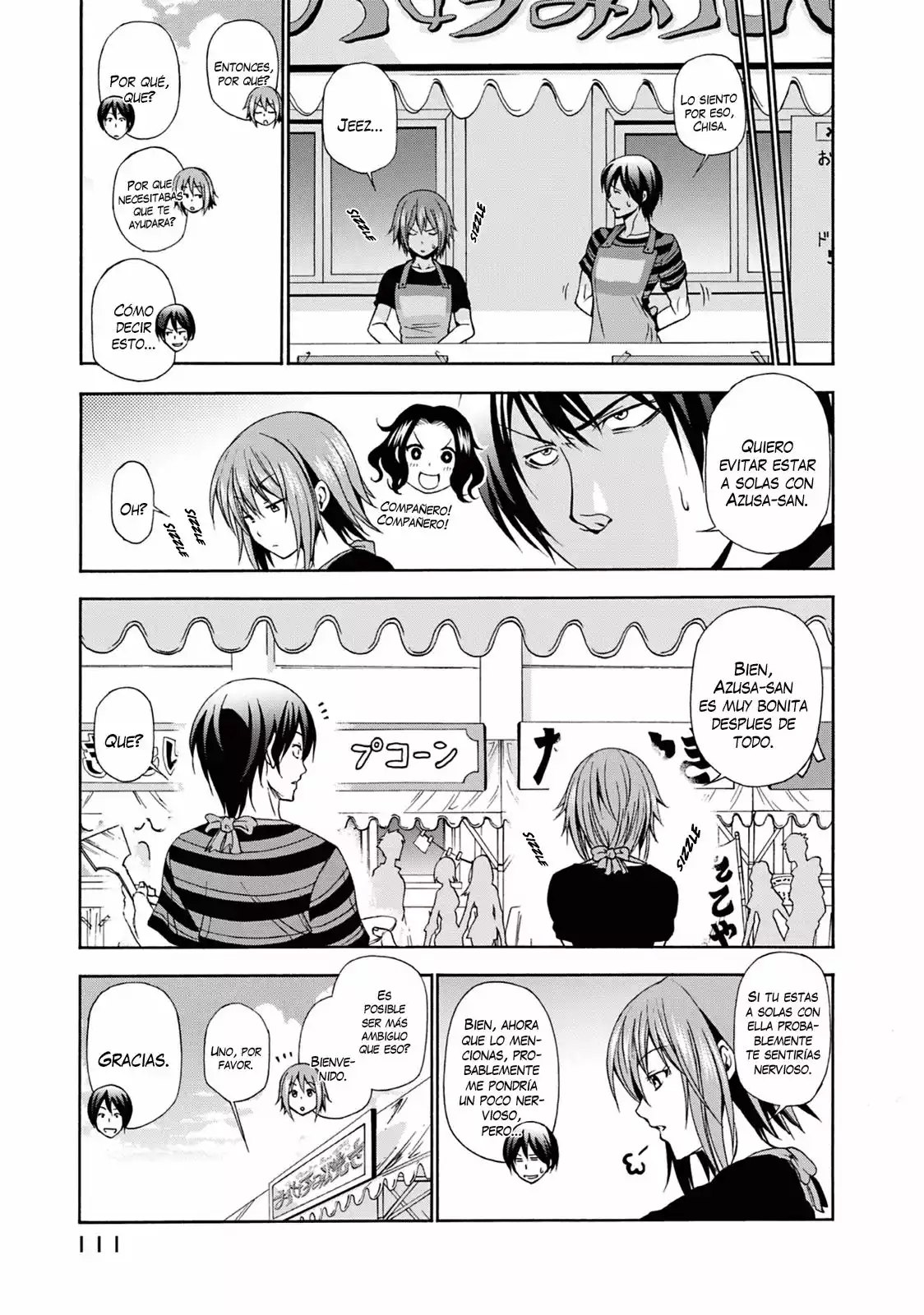 Página 23 del Manga