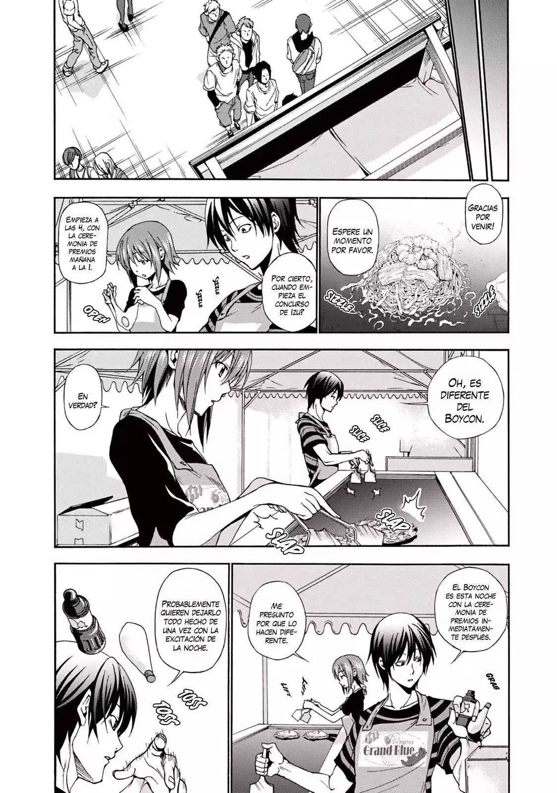 Página 24 del Manga