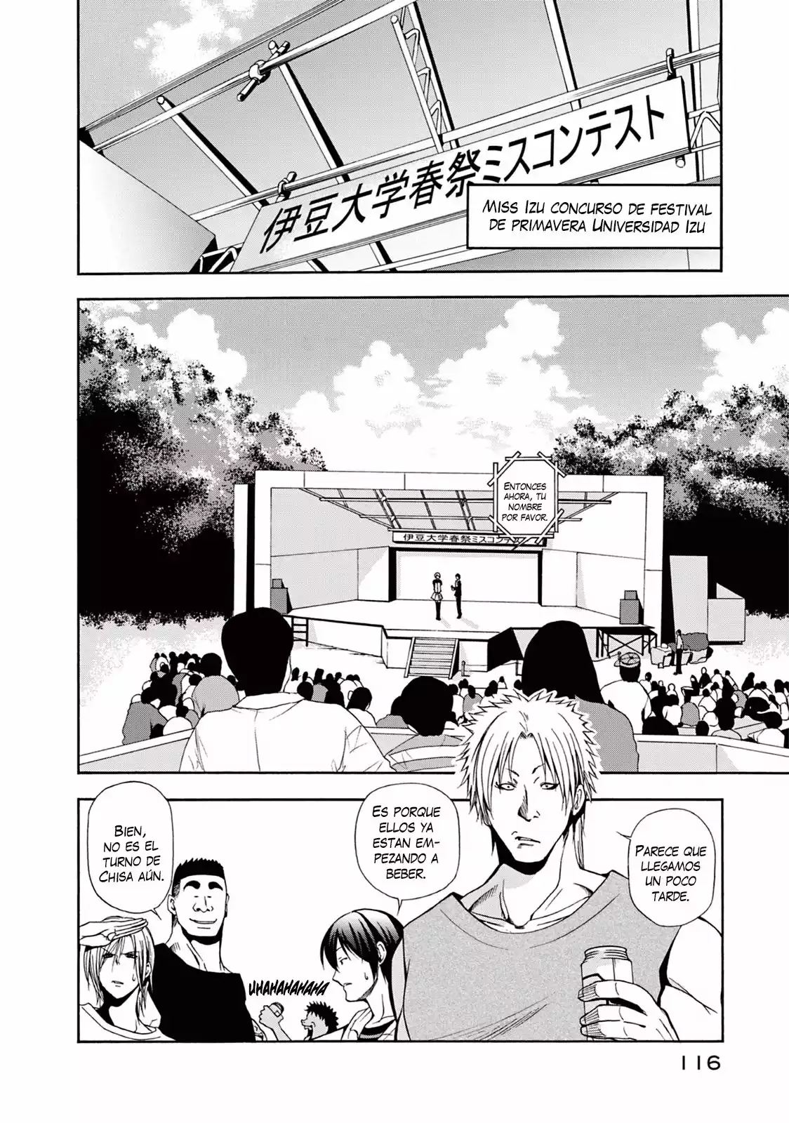 Página 28 del Manga
