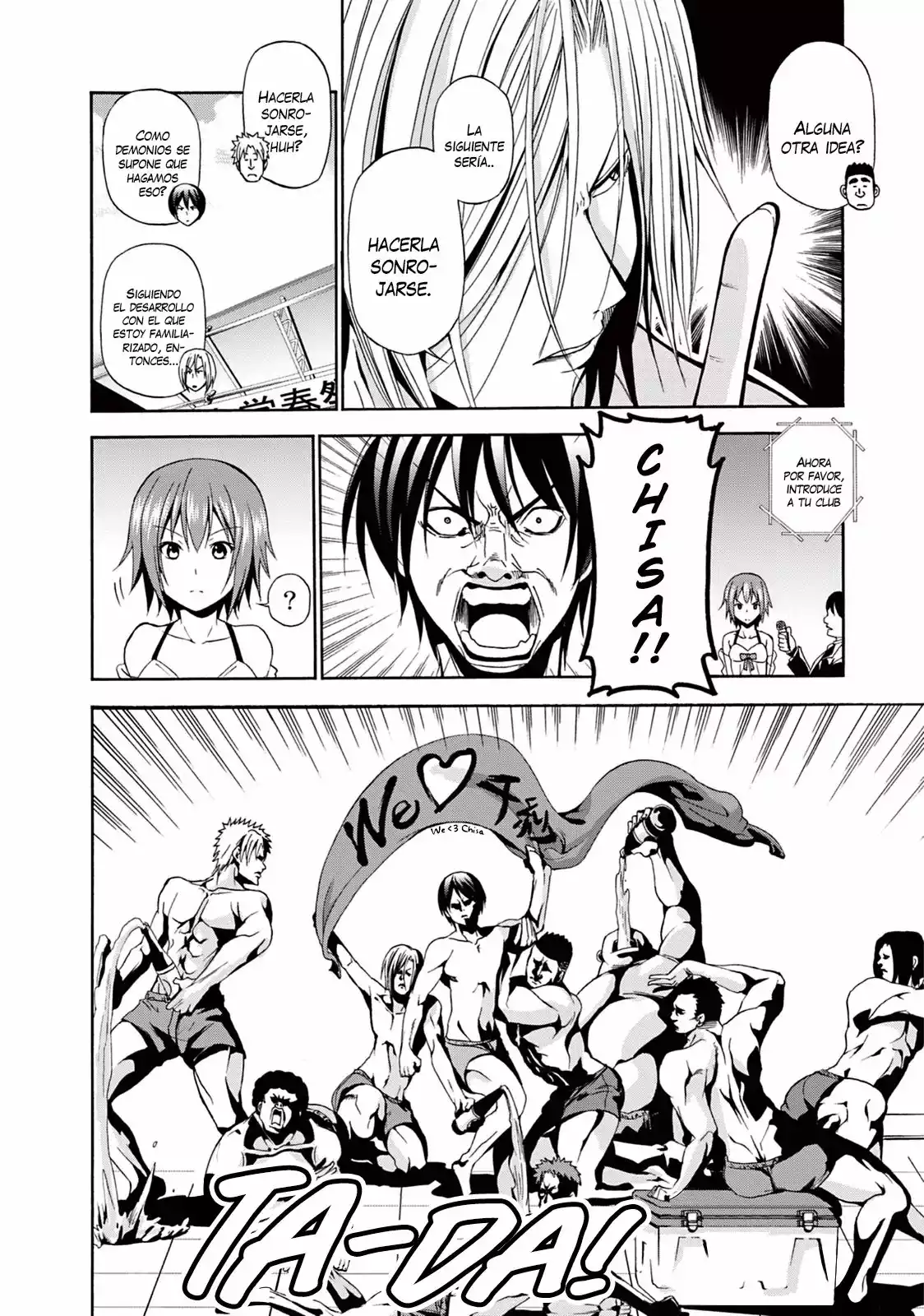 Página 34 del Manga
