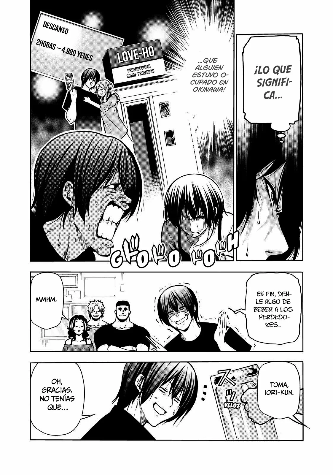 Página 18 del Manga