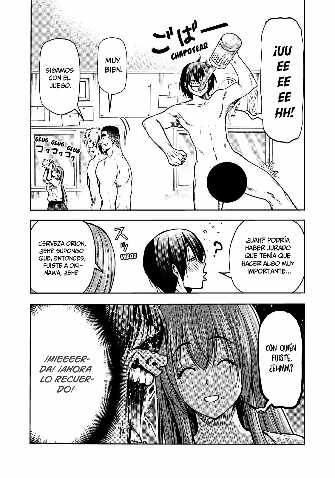 Página 24 del Manga