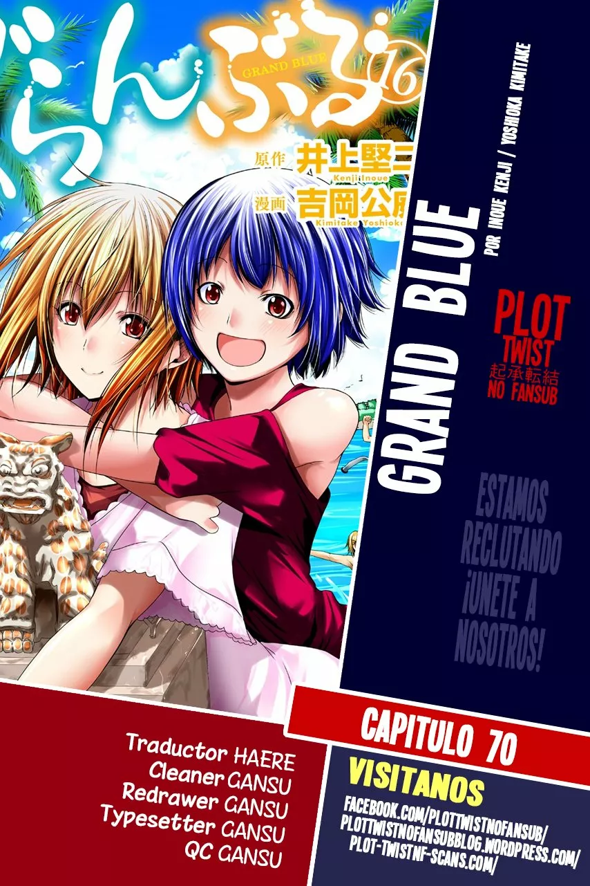 Página 44 del Manga