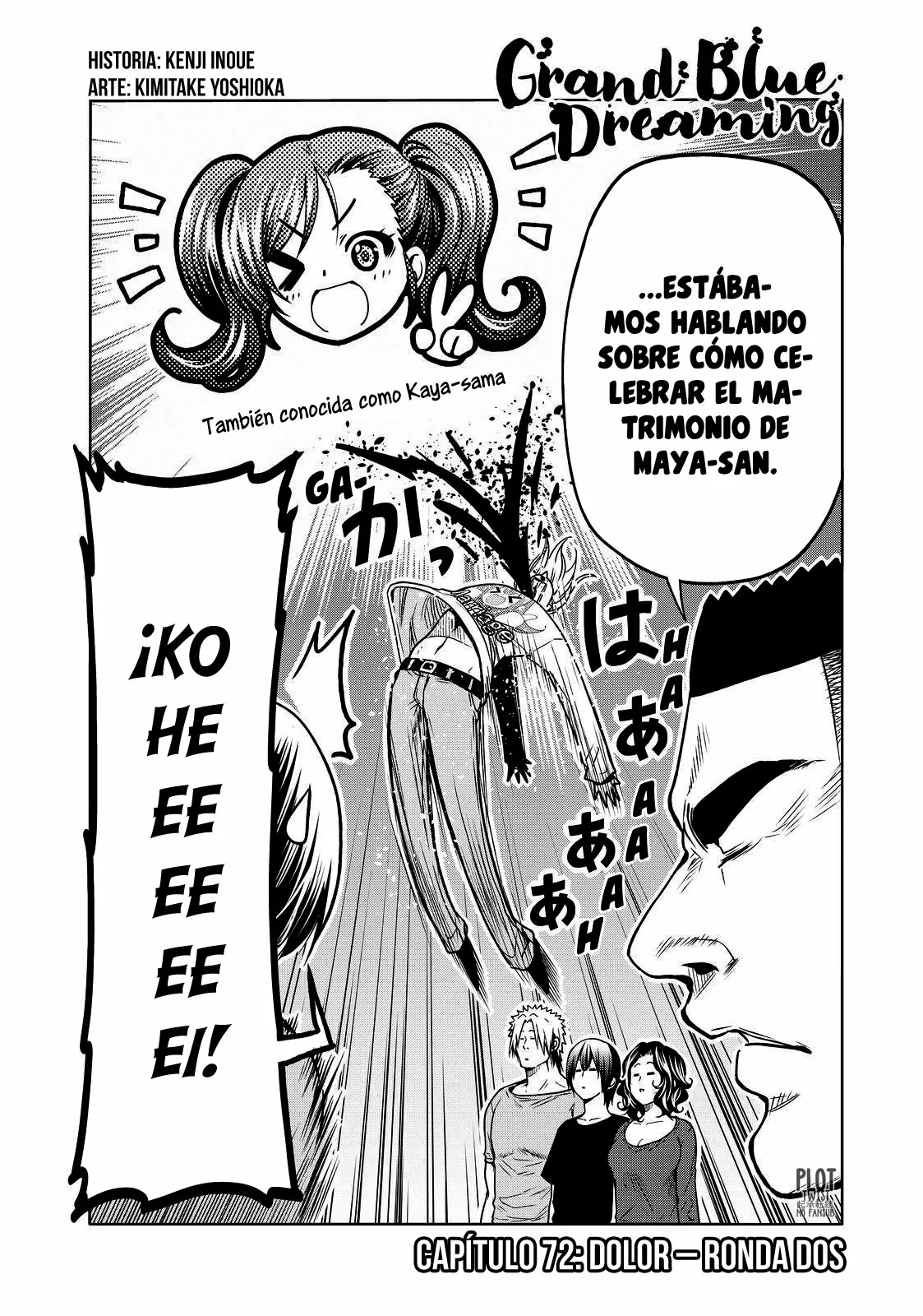 Página 4 del Manga