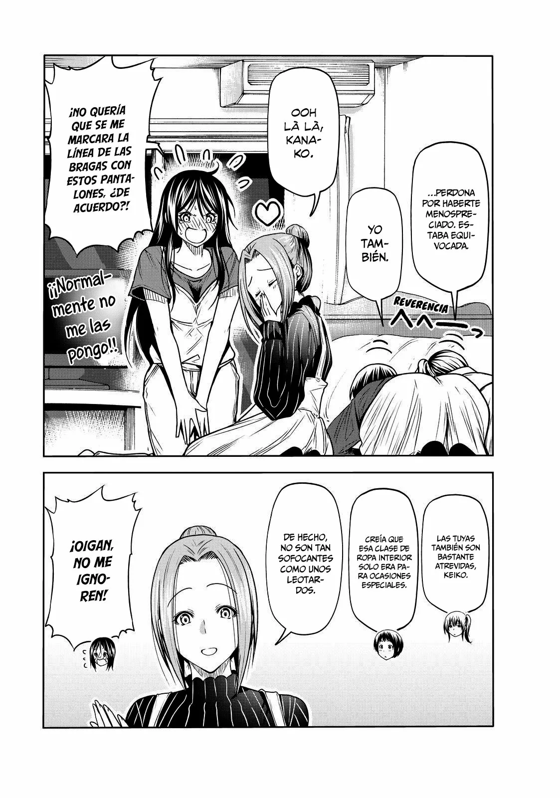 Página 25 del Manga