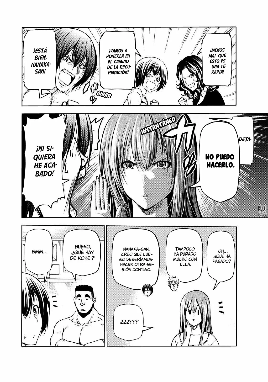 Página 25 del Manga