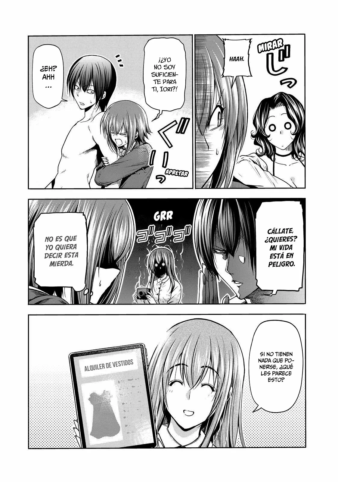 Página 17 del Manga