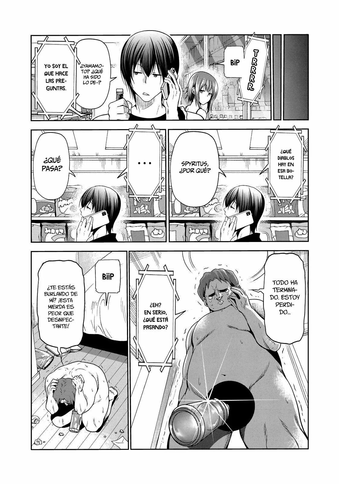 Página 12 del Manga