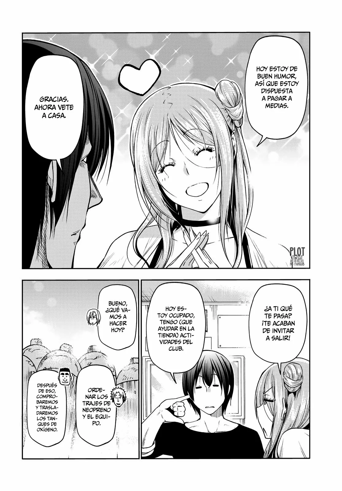 Página 3 del Manga