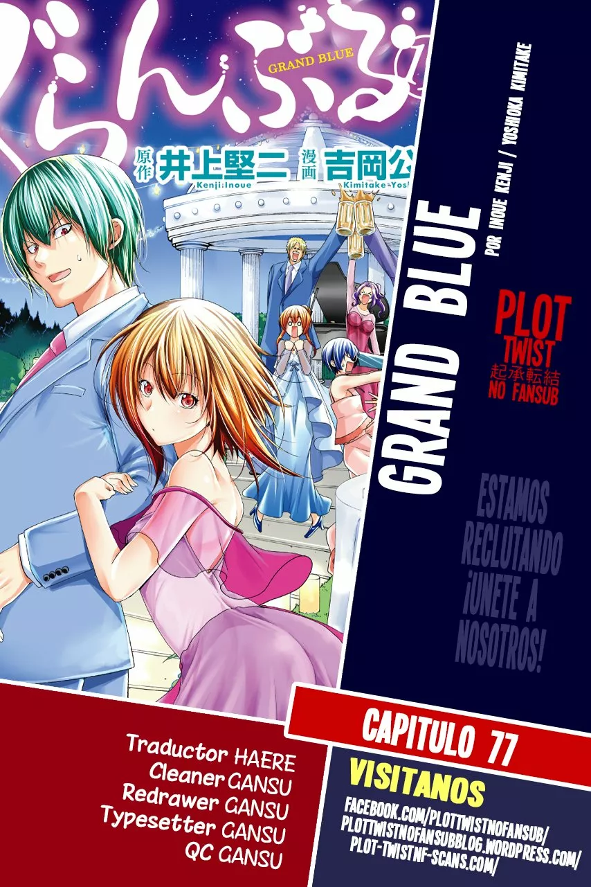 Página 41 del Manga