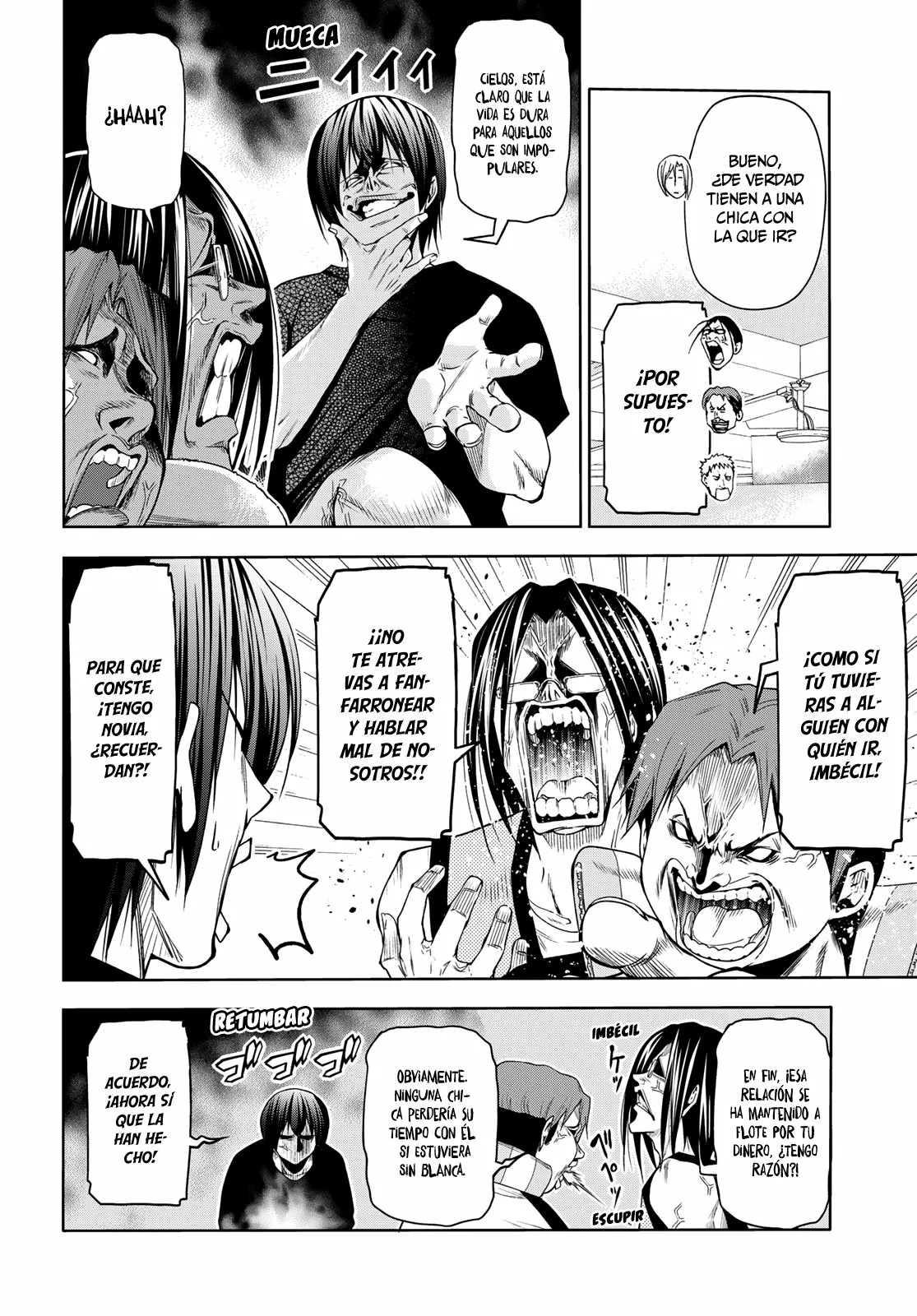 Página 7 del Manga