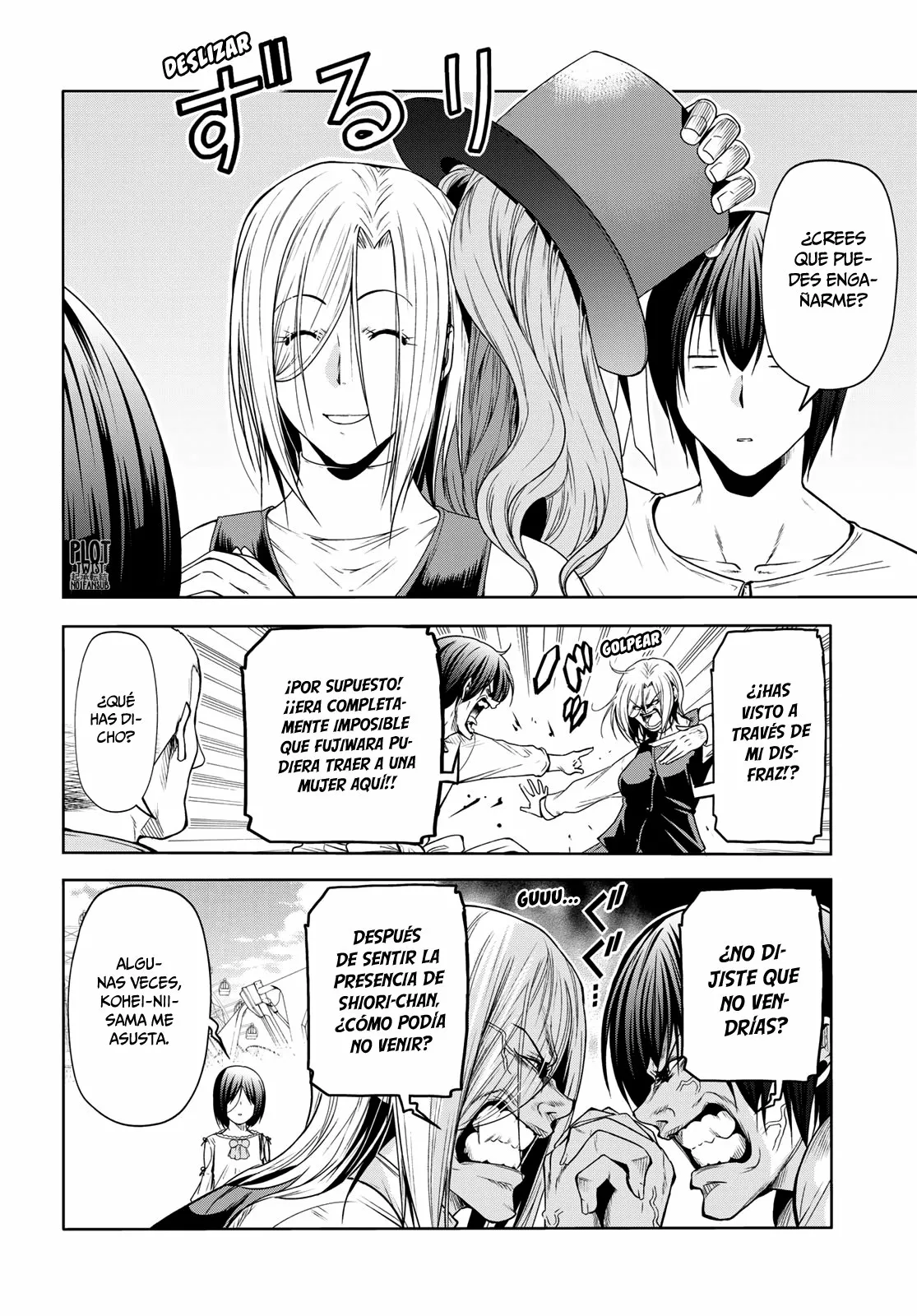 Página 29 del Manga