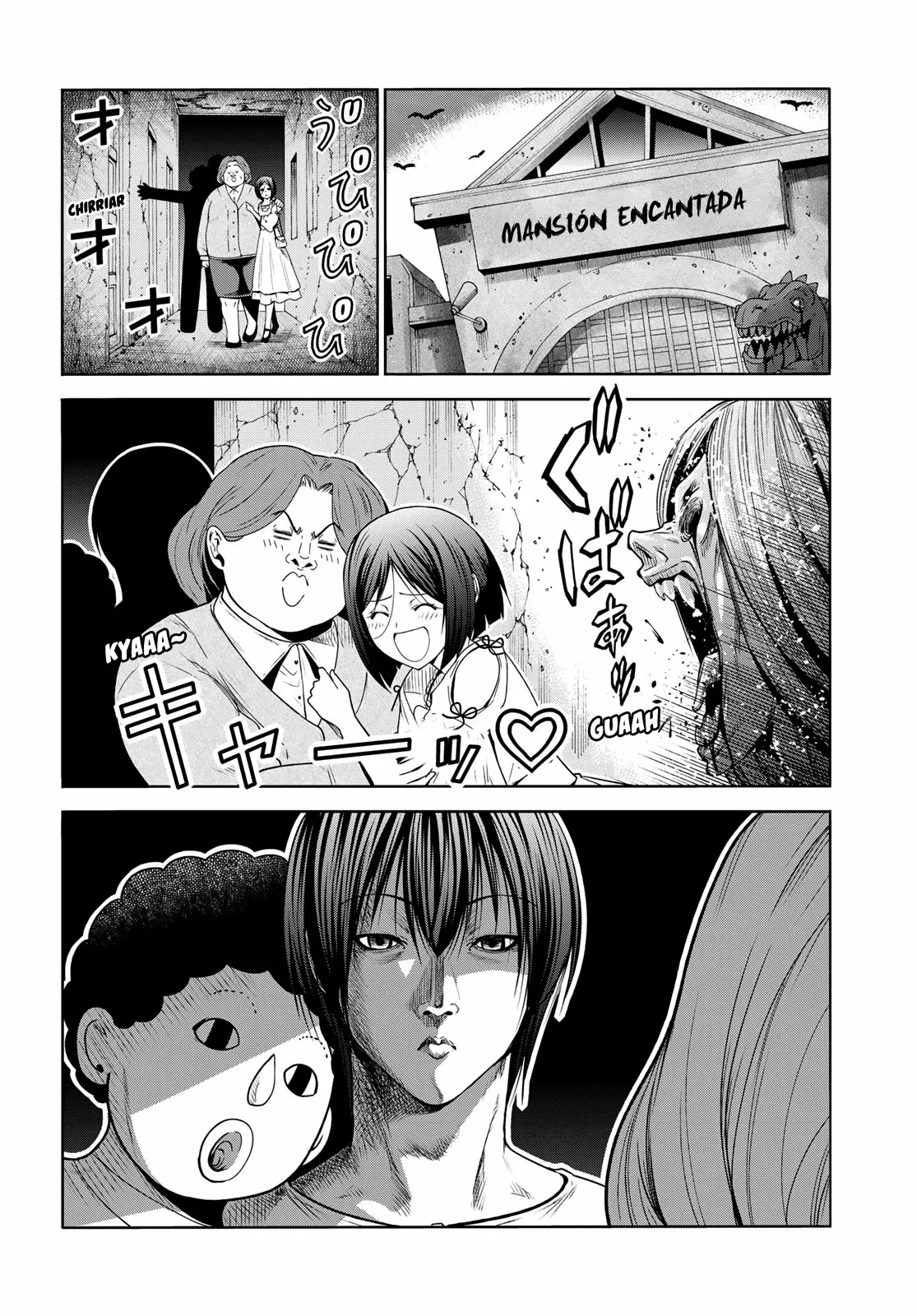 Página 33 del Manga