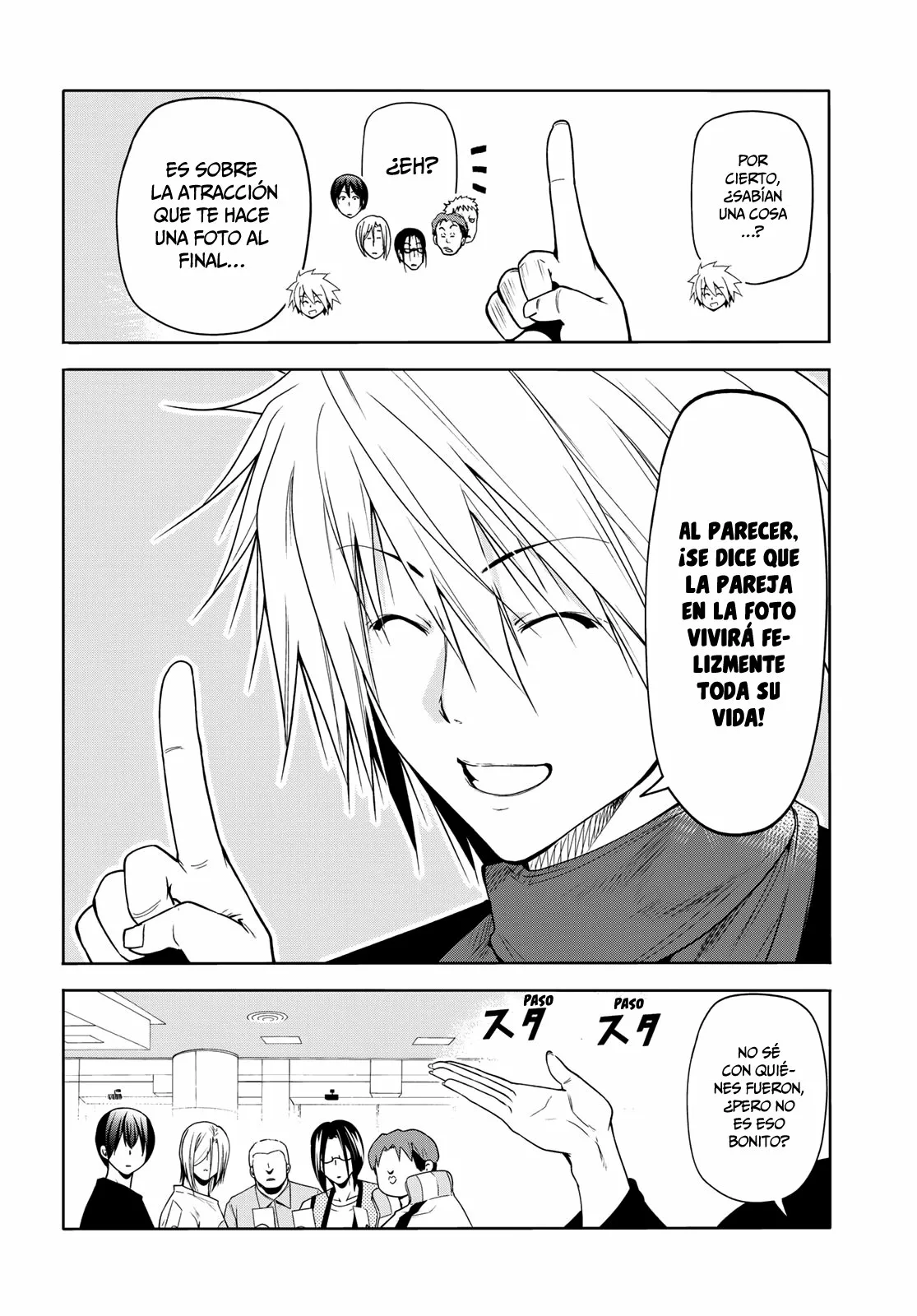 Página 51 del Manga