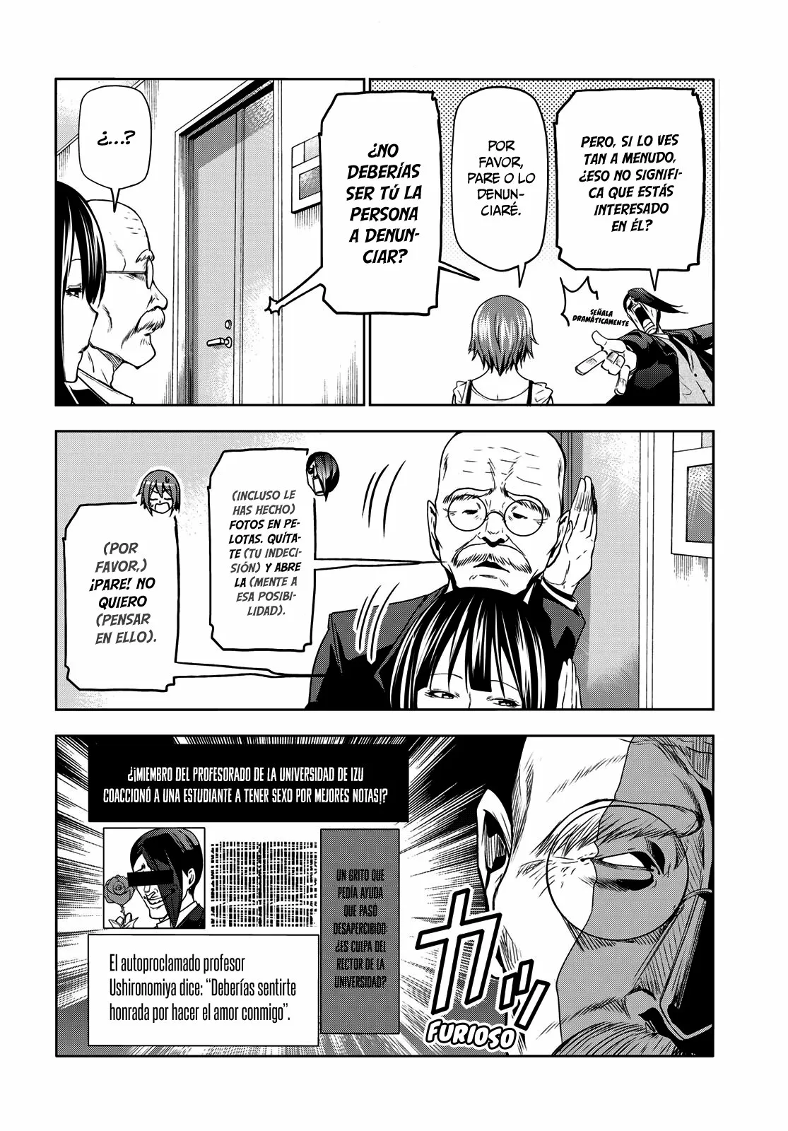 Página 18 del Manga