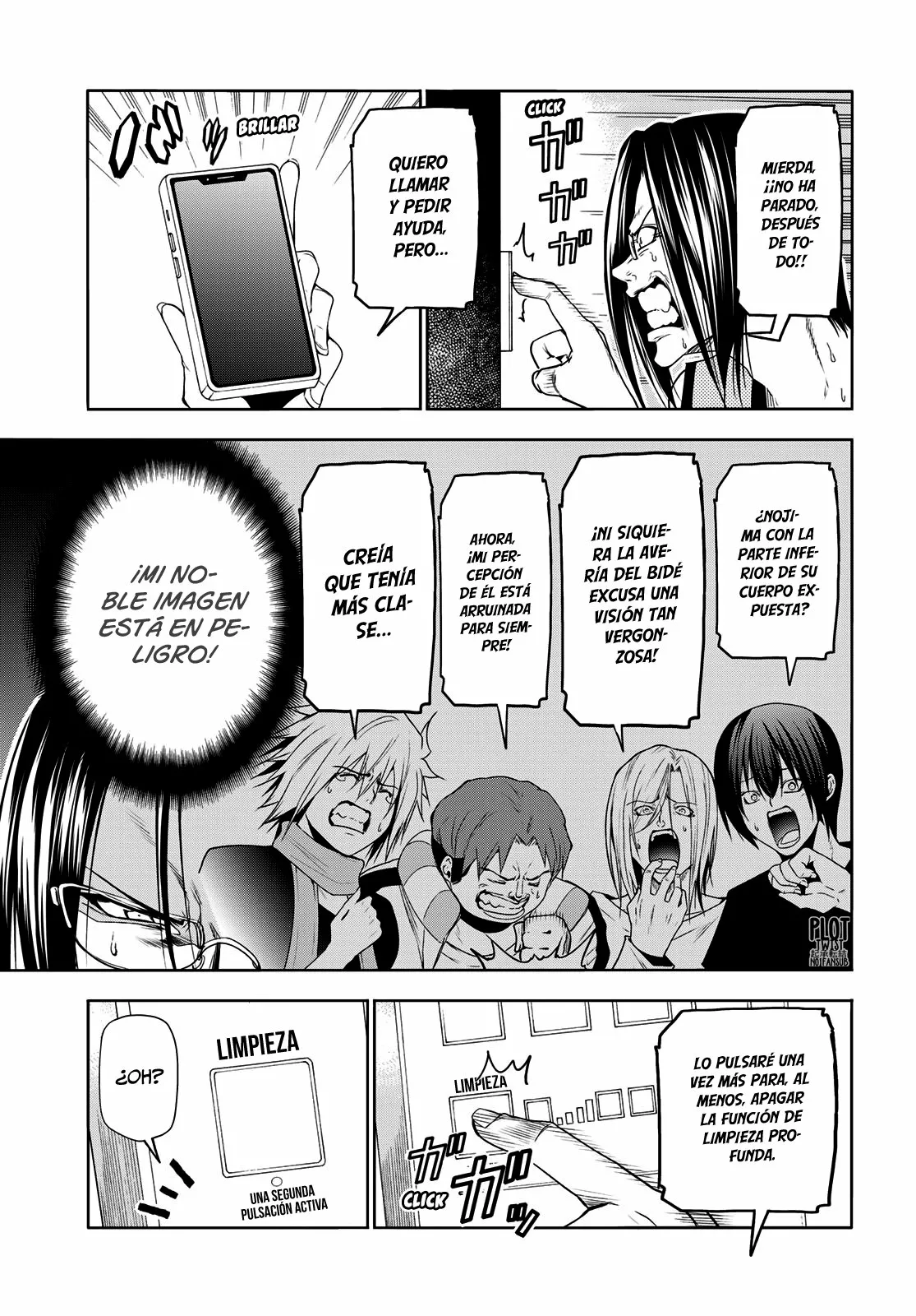 Página 12 del Manga