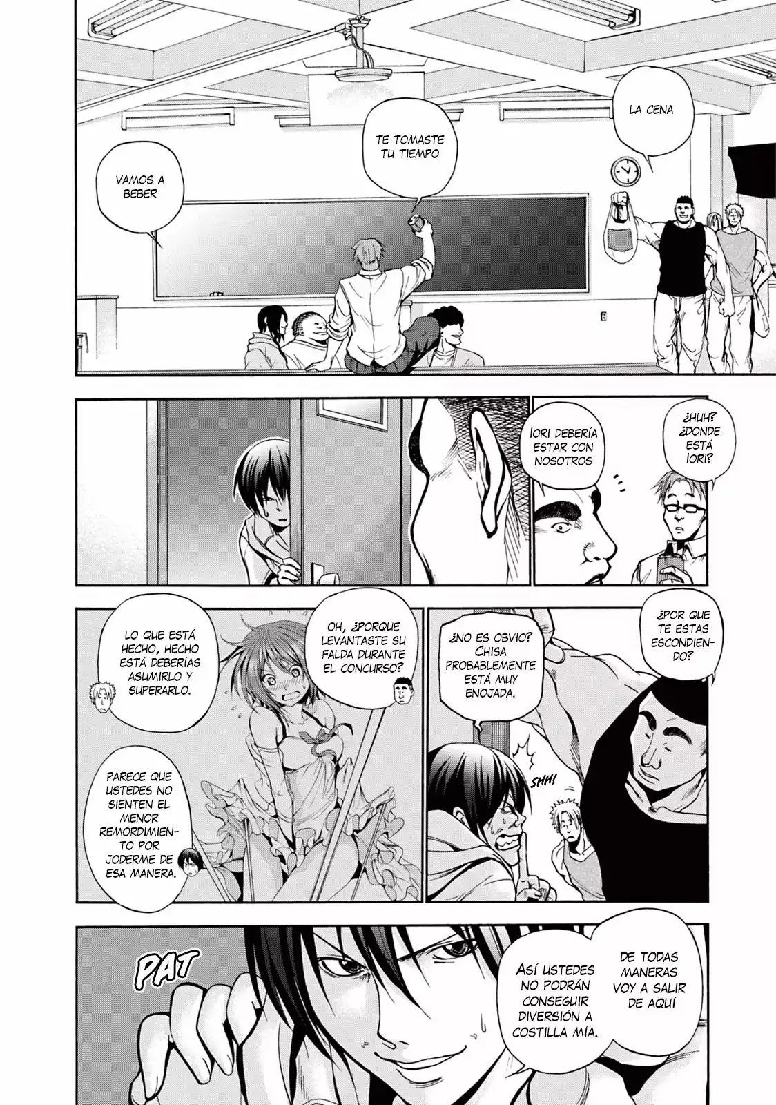 Página 5 del Manga