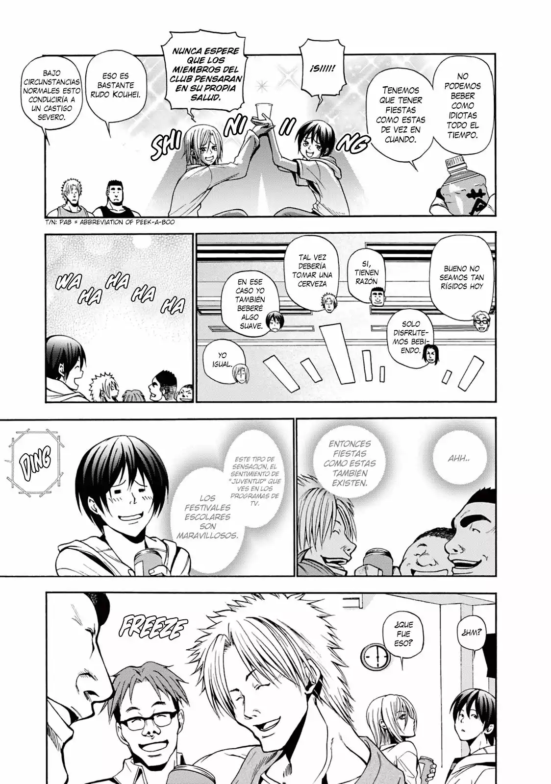 Página 8 del Manga