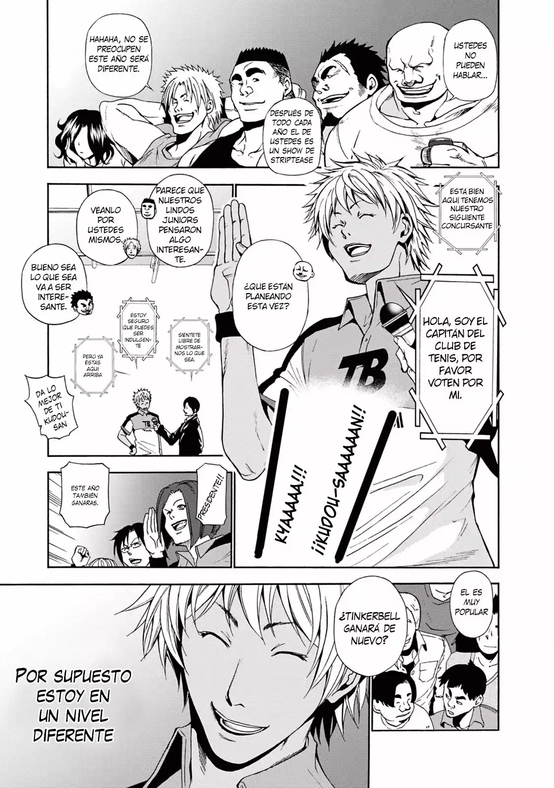 Página 22 del Manga