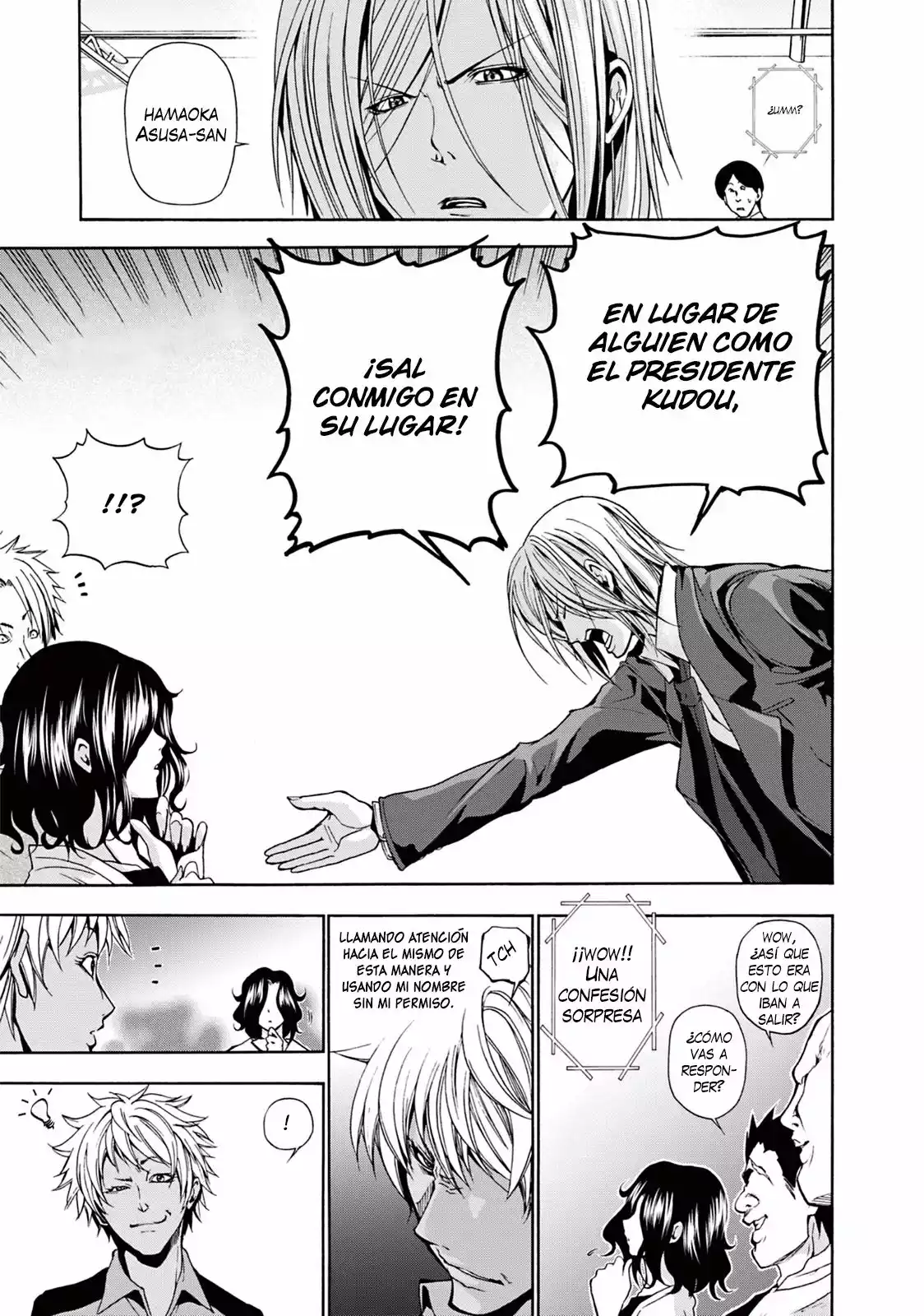 Página 24 del Manga