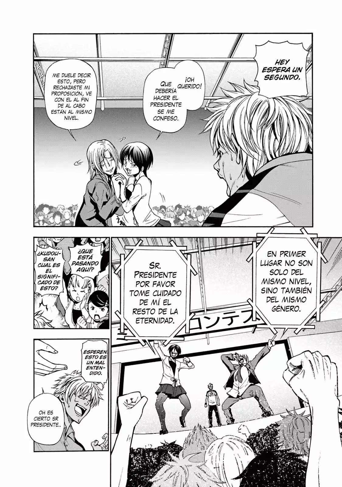 Página 29 del Manga