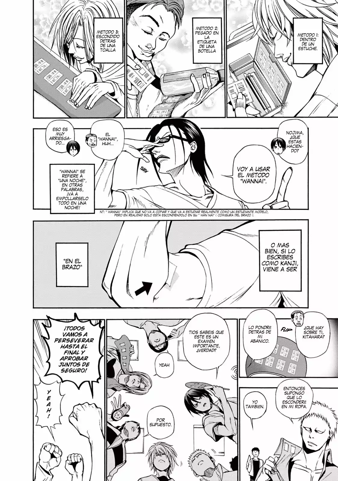 Página 5 del Manga