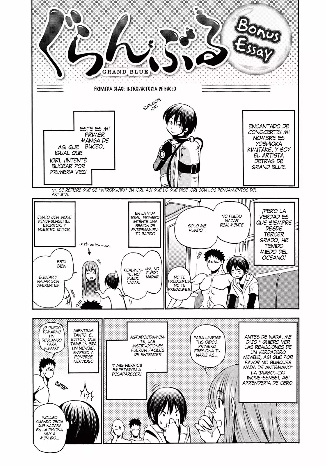 Página 17 del Manga