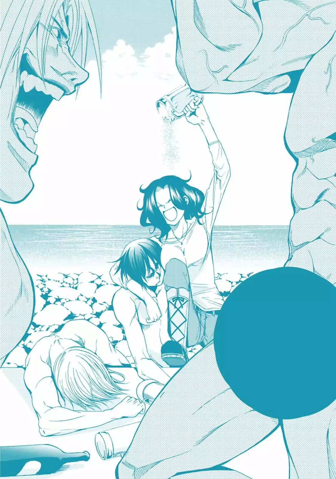 Página 20 del Manga