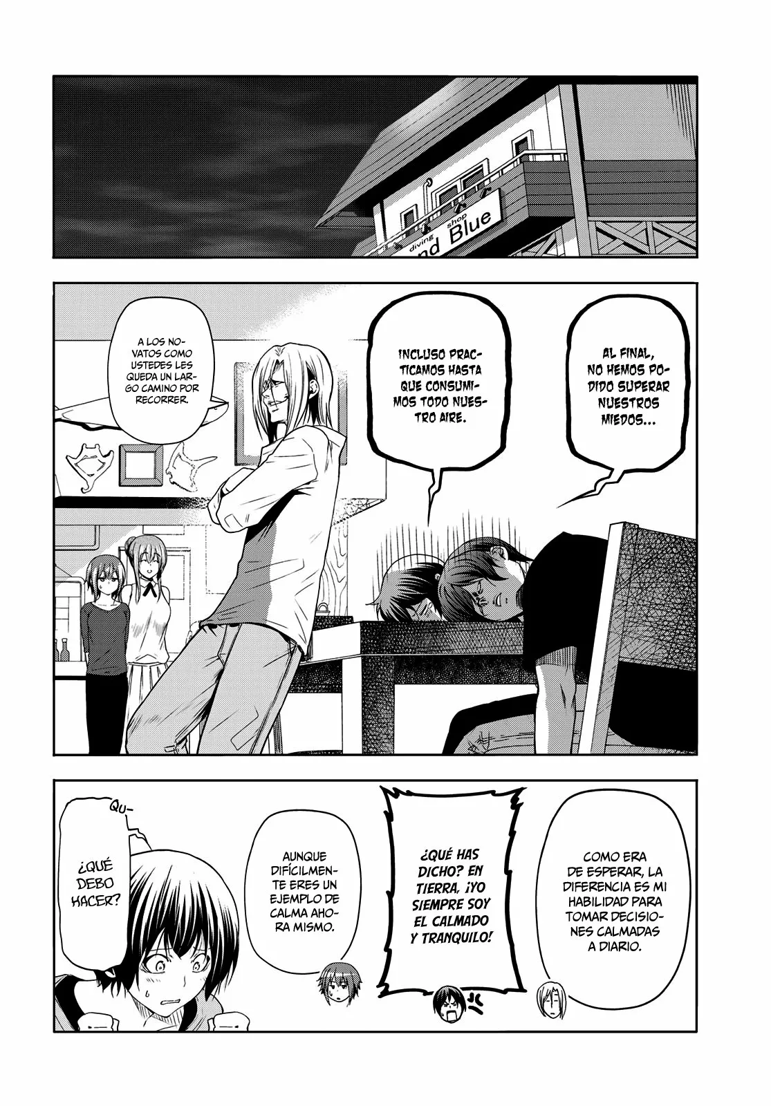 Página 33 del Manga