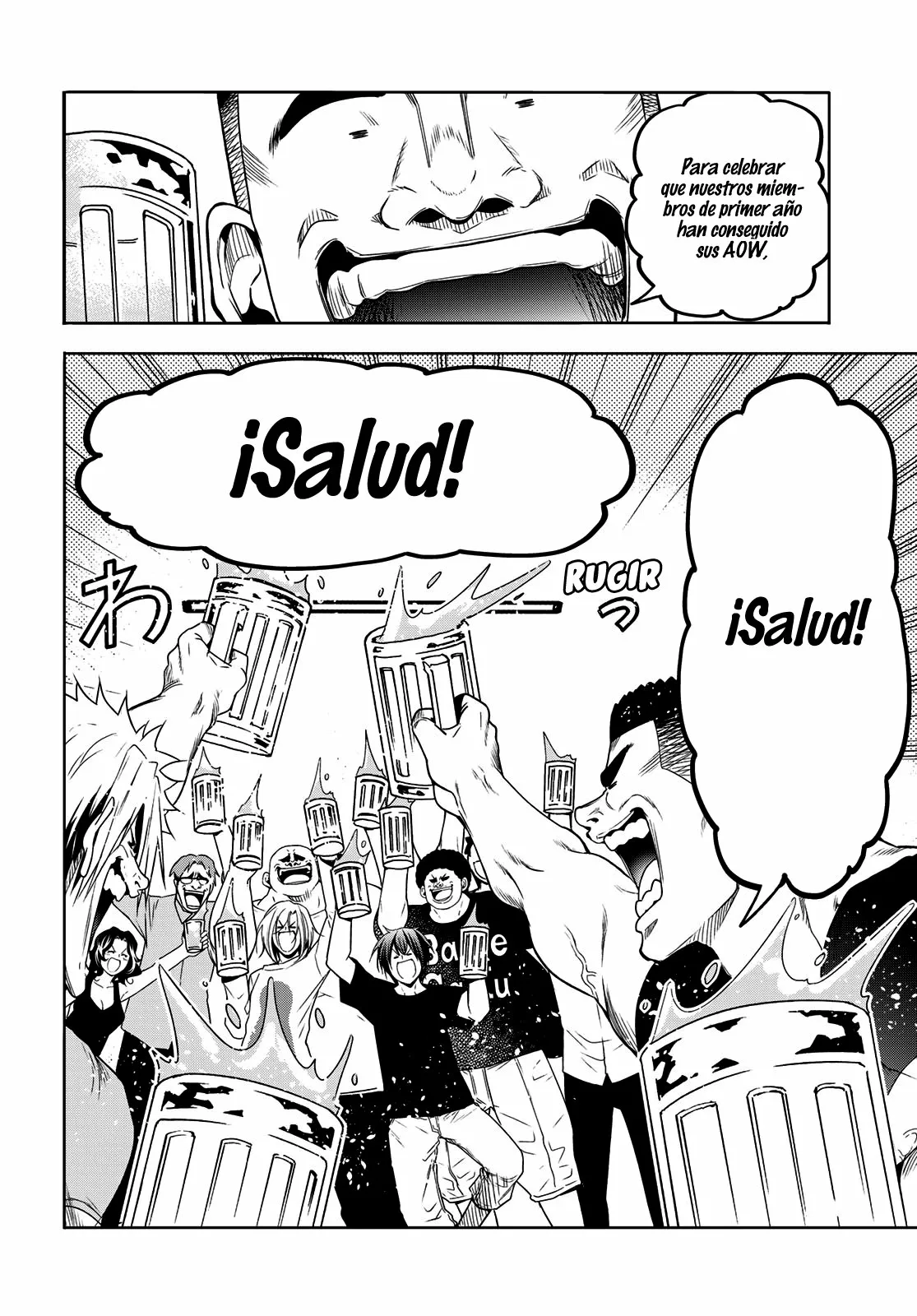 Página 35 del Manga