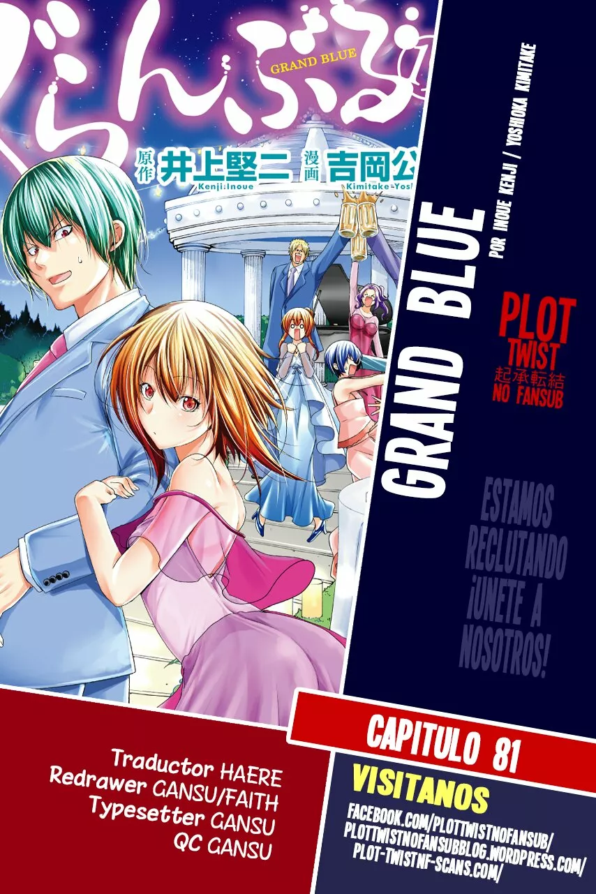 Página 62 del Manga