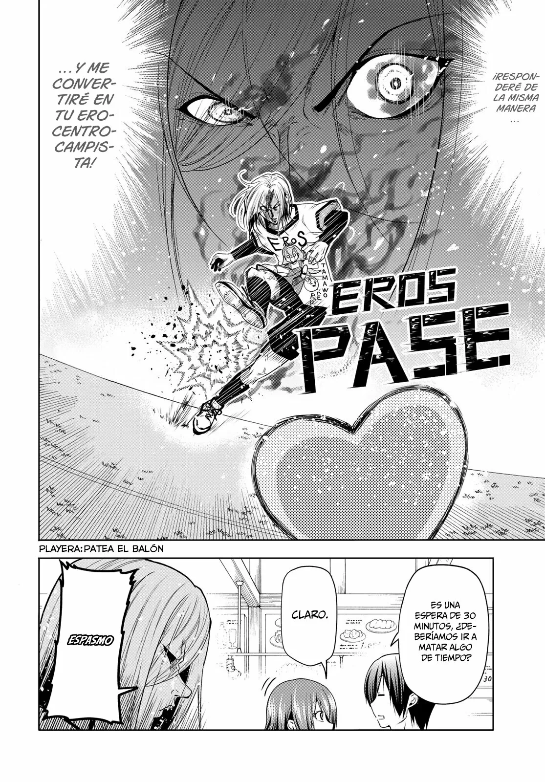 Página 17 del Manga