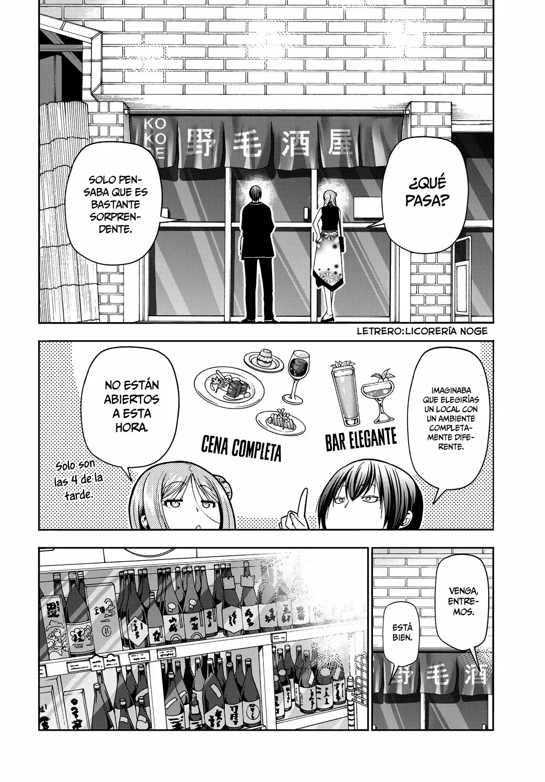 Página 23 del Manga