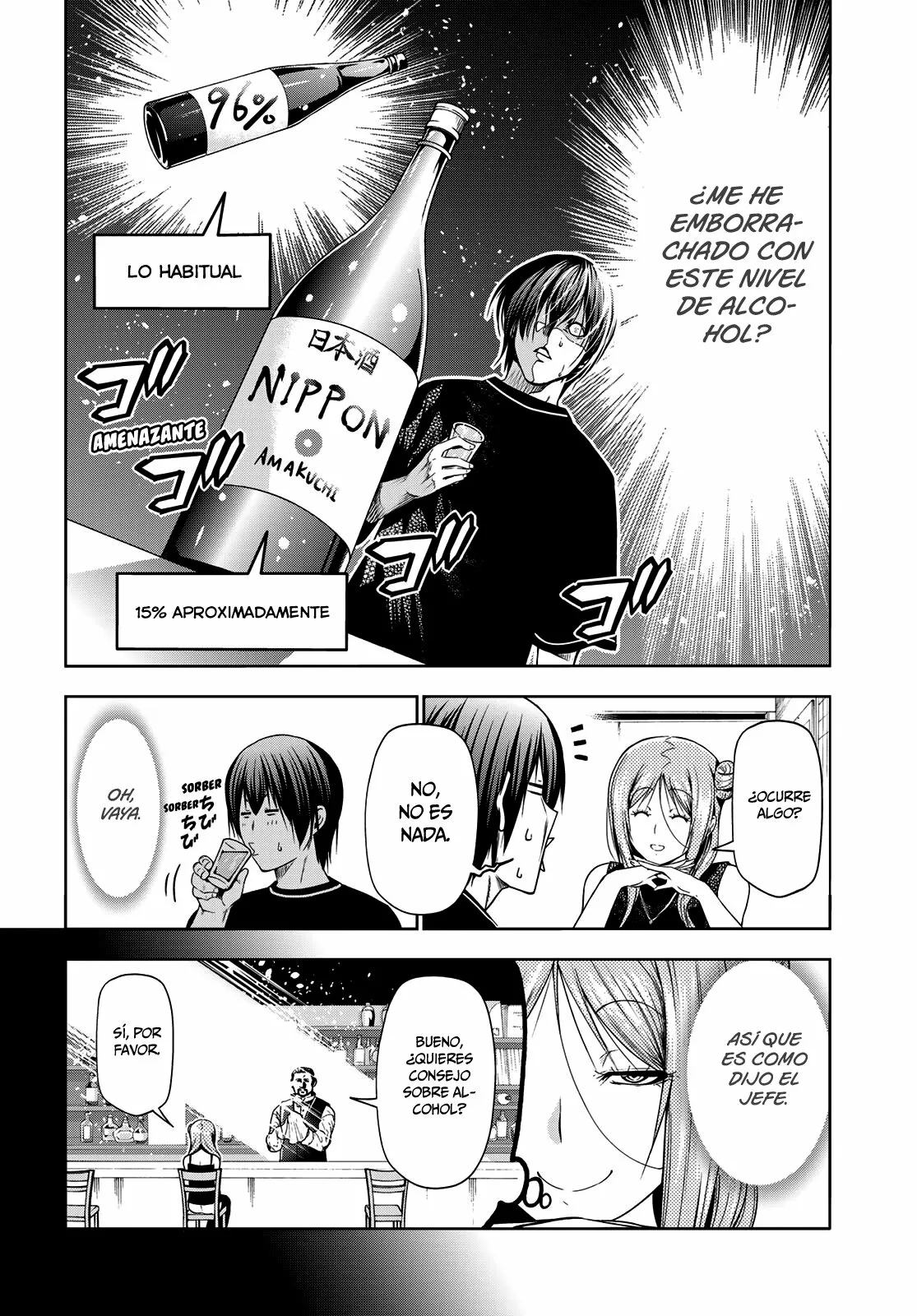 Página 29 del Manga