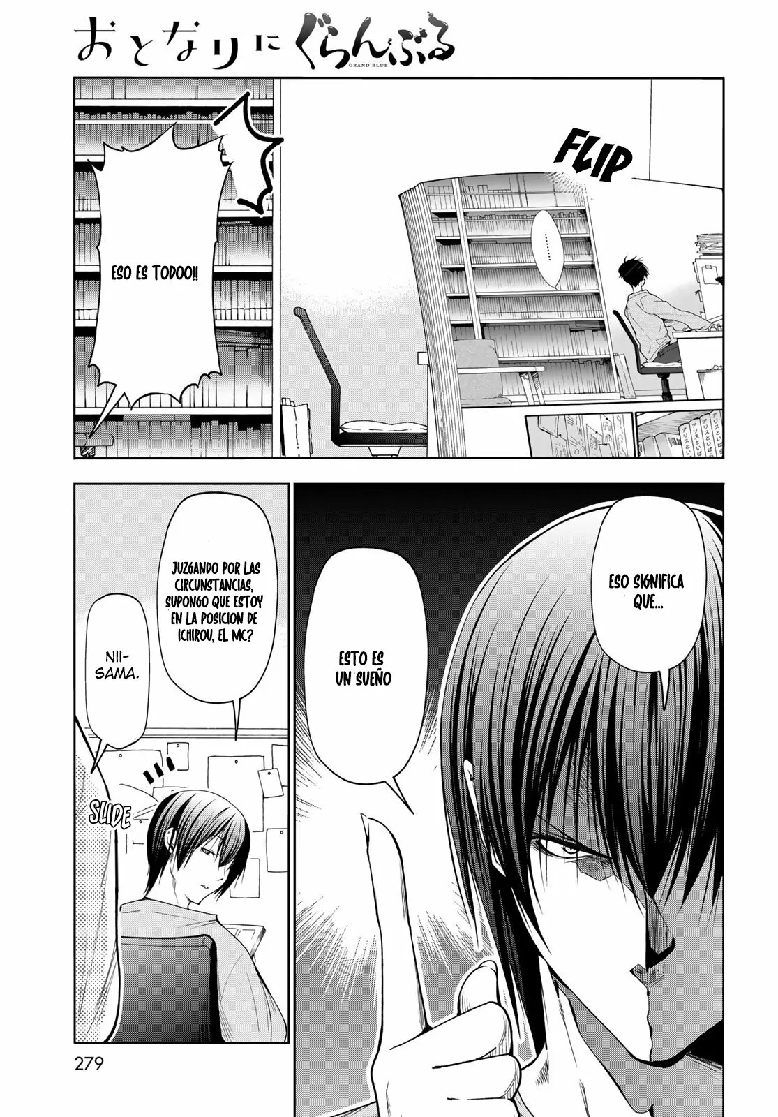 Página 5 del Manga